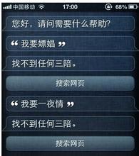 ������齫������Ƶ��ý�壺��ƻ�����˵���й������ƶ���߲㷴��...